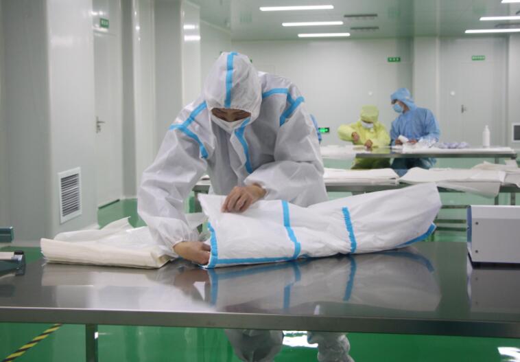 醫用一次性防護服