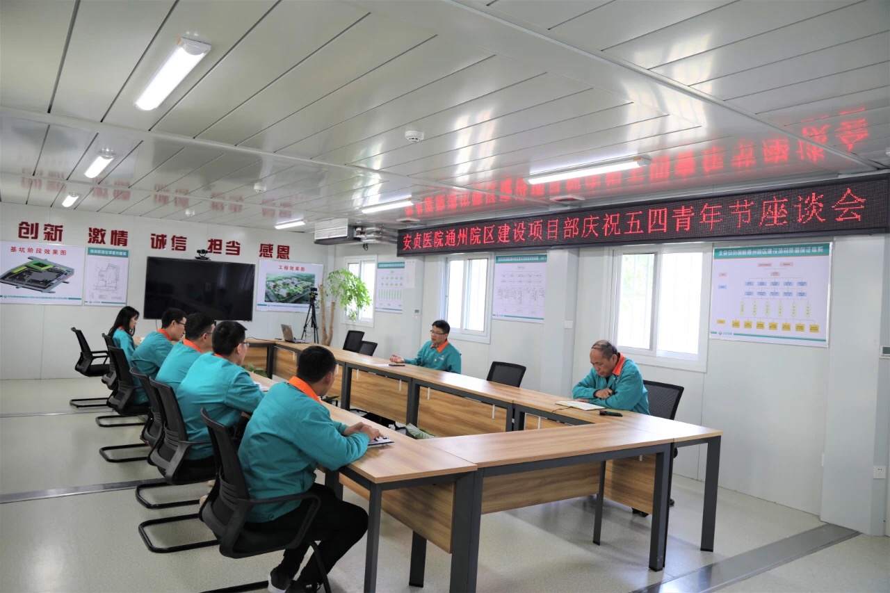 北京城建集團(tuán)企業(yè)工作服定做圖片