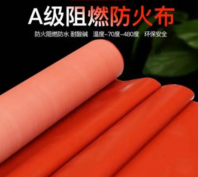 阻燃工作服的檢驗(yàn)標(biāo)準(zhǔn)是什么