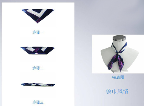 職業(yè)裝絲巾系法圖解-領(lǐng)巾風(fēng)情