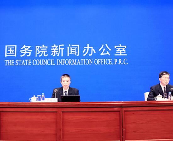 國家統(tǒng)計局發(fā)布前三季度國民經(jīng)濟運行情況