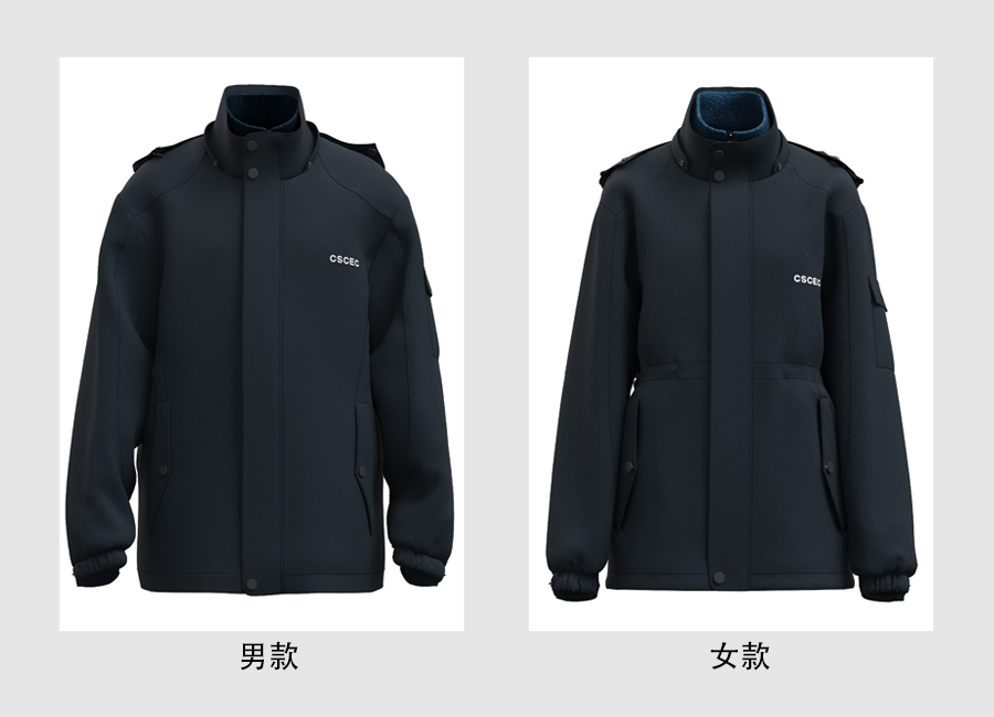 中國建筑CI標(biāo)準(zhǔn)冬季工作服—款式圖片