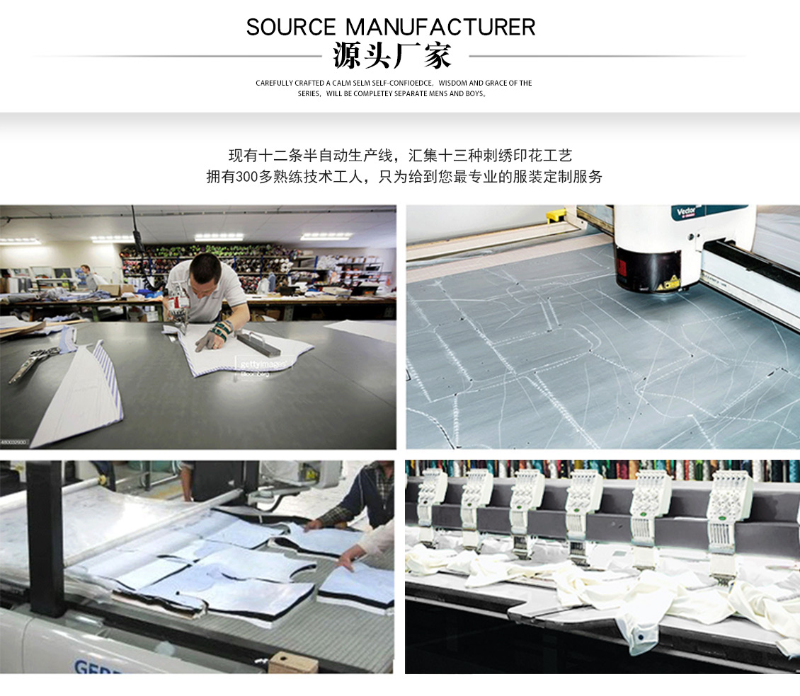 國家隊加絨連帽棉服—定制廠家